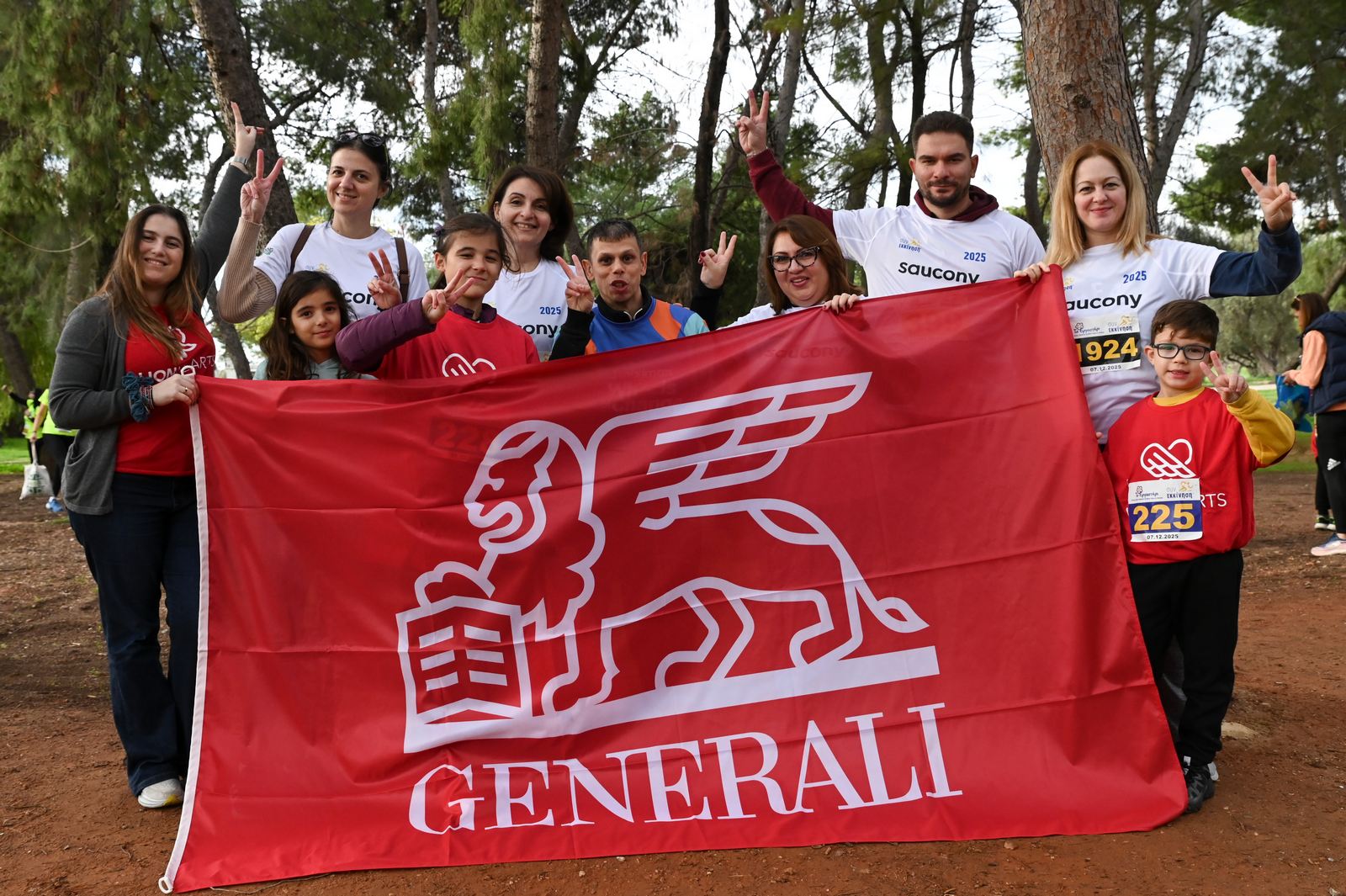 Generali: To “Feel the Love” μετατρέπει τη δέμευση σε πράξη, ενισχύοντας σταθερά την κοινωνία
