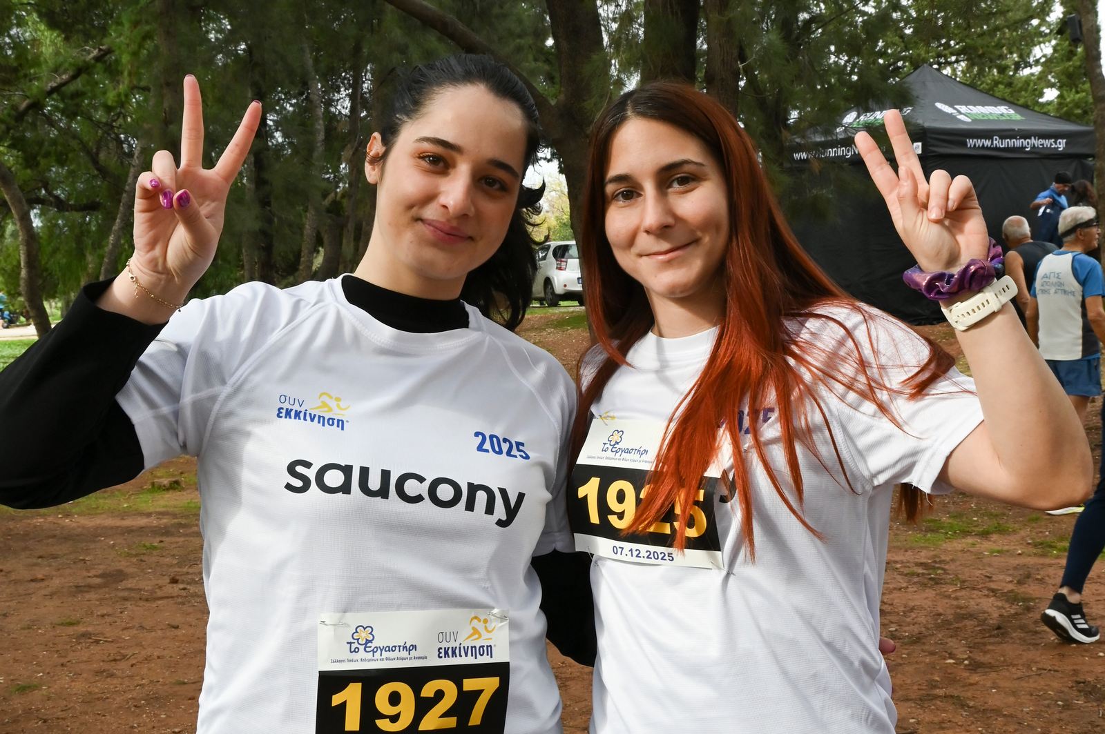 Generali: To “Feel the Love” μετατρέπει τη δέμευση σε πράξη, ενισχύοντας σταθερά την κοινωνία