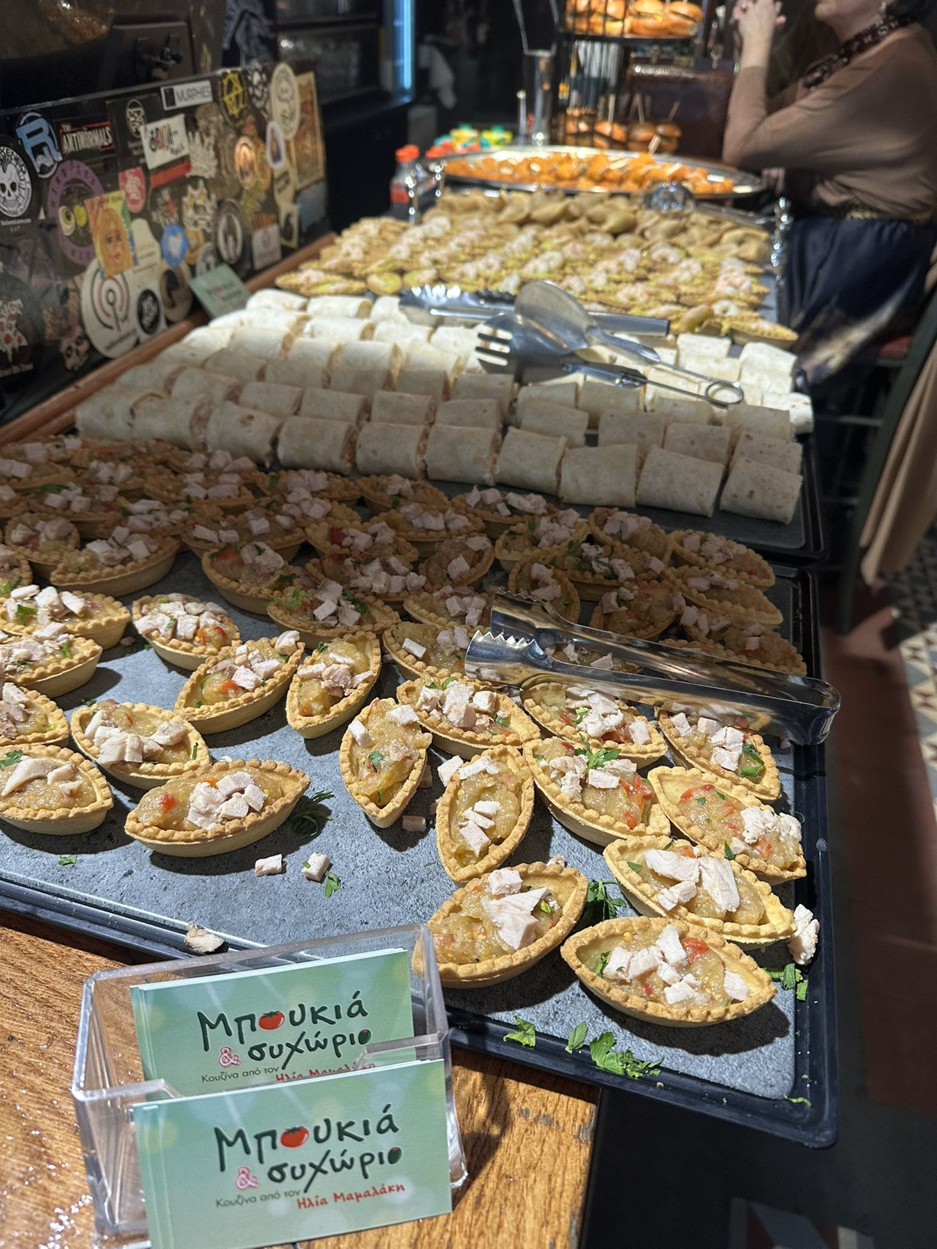 Η πρώτη κοπή πίτας του MDRT στην Ελλάδα Η πρώτη κοπή πίτας του MDRT στην Ελλάδα