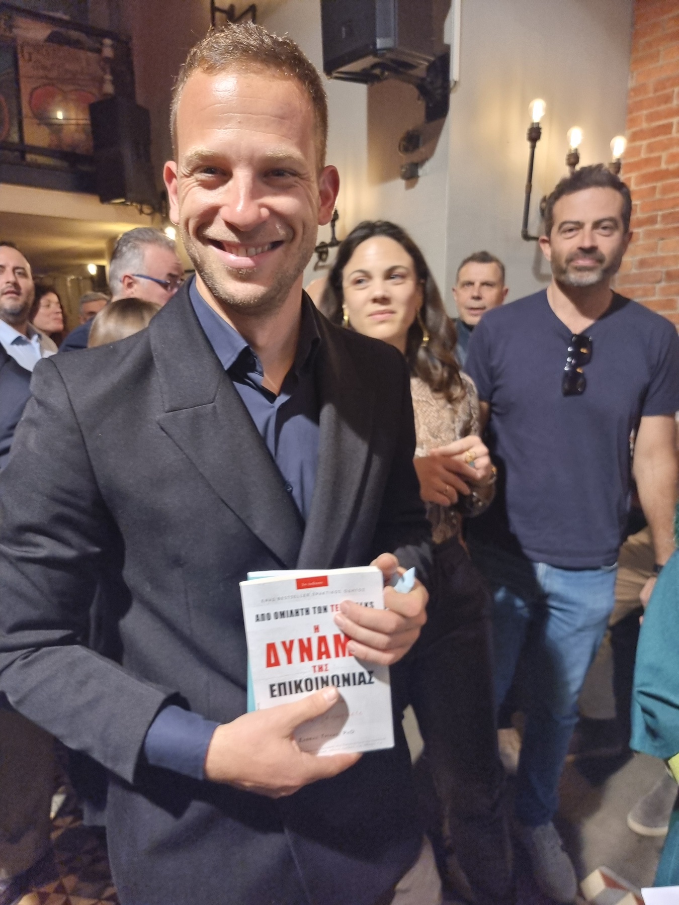 Η πρώτη κοπή πίτας του MDRT στην Ελλάδα Η πρώτη κοπή πίτας του MDRT στην Ελλάδα