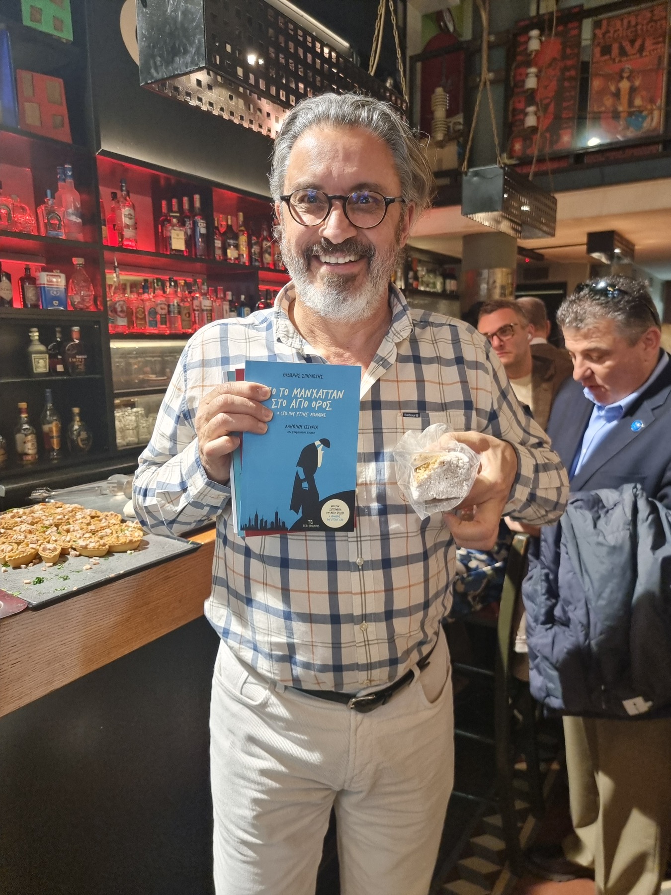 Η πρώτη κοπή πίτας του MDRT στην Ελλάδα Η πρώτη κοπή πίτας του MDRT στην Ελλάδα