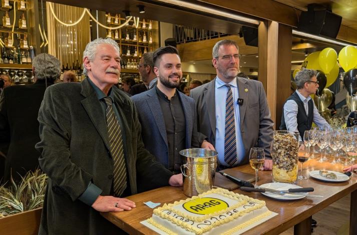 Κοπή πίτας συνεργατών ARAG Hellas 2026