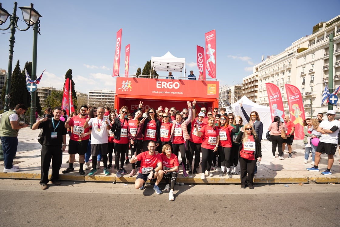 ERGO Ασφαλιστική: Περισσότεροι από 30.000 δρομείς στον 14ο Ημιμαραθώνιο Αθήνας
