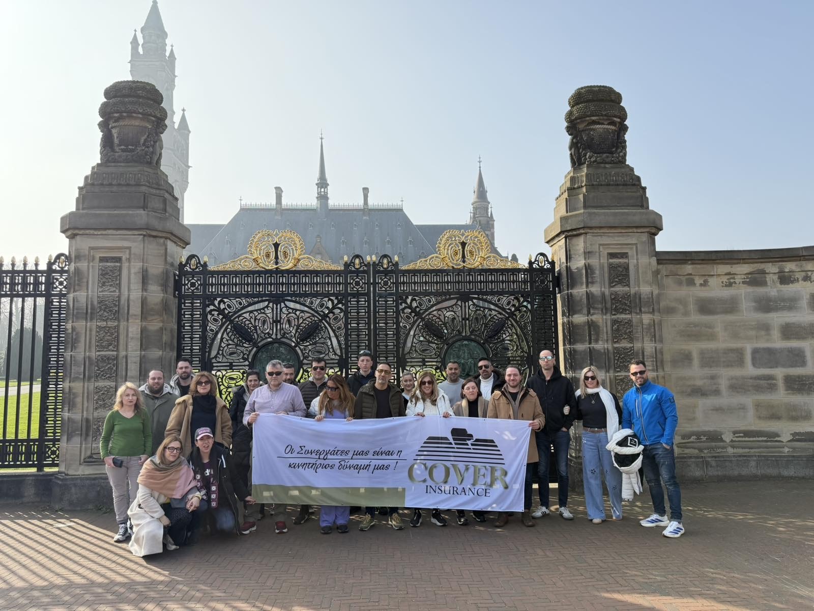 Cover Insurance: Στο Άμστερνταμ το ταξίδι επιβράβευσης συνεργατών