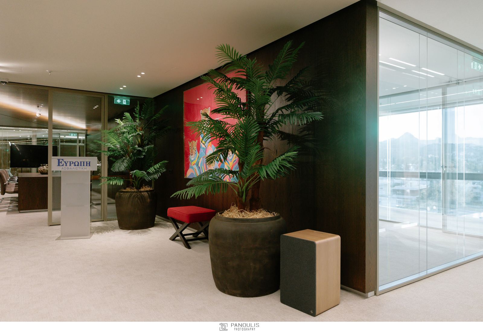 ΕΥΡΩΠΗ Ασφαλιστική: Εκδήλωση στα νέα γραφεία με παρουσία μετόχων και μεγάλων πελατών