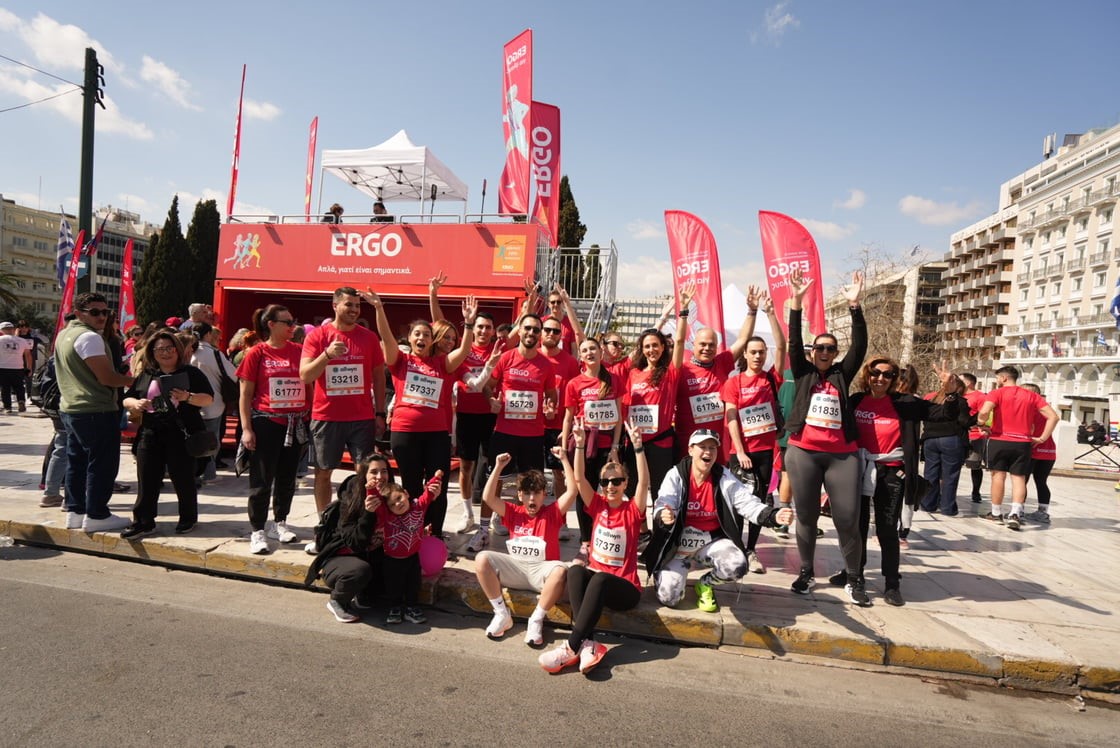 ERGO Ασφαλιστική: Περισσότεροι από 30.000 δρομείς στον 14ο Ημιμαραθώνιο Αθήνας