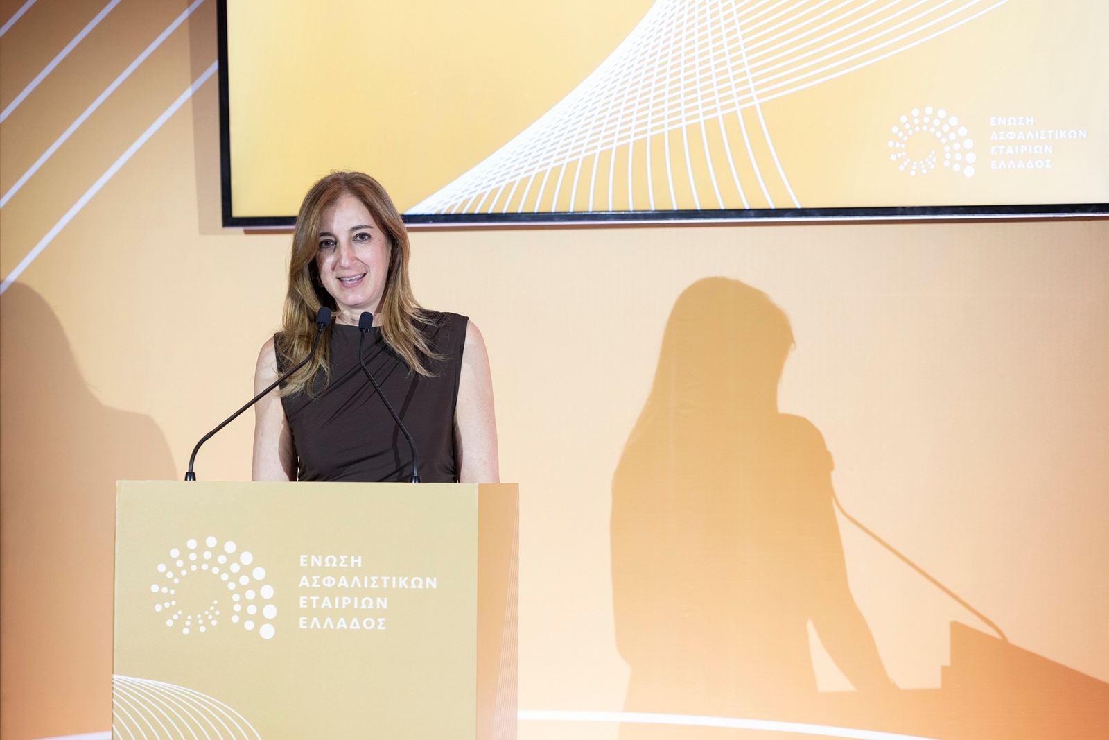 Εκδήλωση ΕΑΕΕ: Beyond Risk – Η Ασφάλιση ως μοχλός σταθερότητας και ανάπτυξης