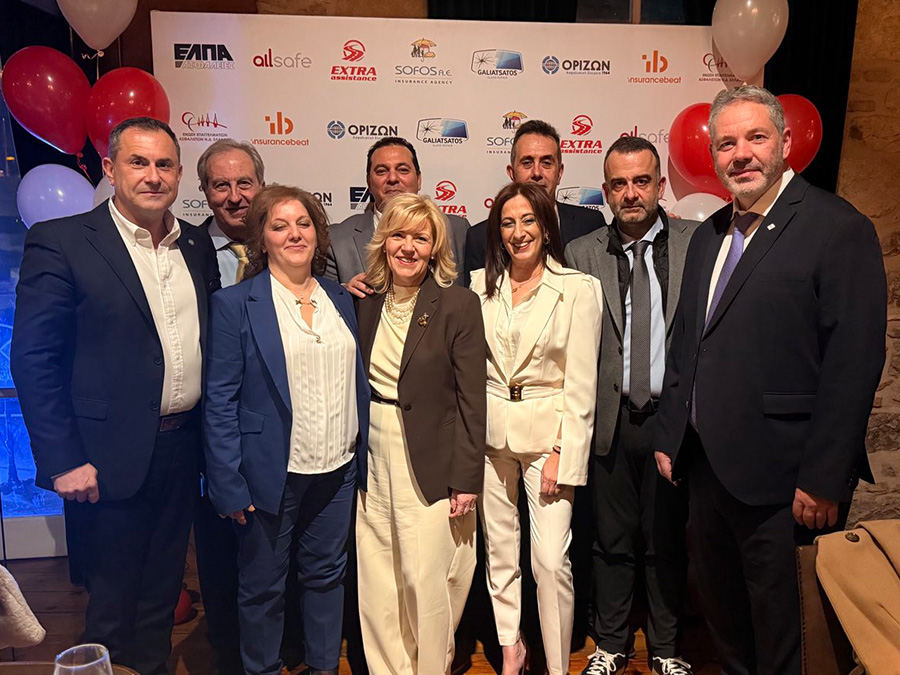 Η Ένωση Επαγγελματιών Ασφαλιστών ΝΔ. Ελλάδος έκοψε την πίτα της