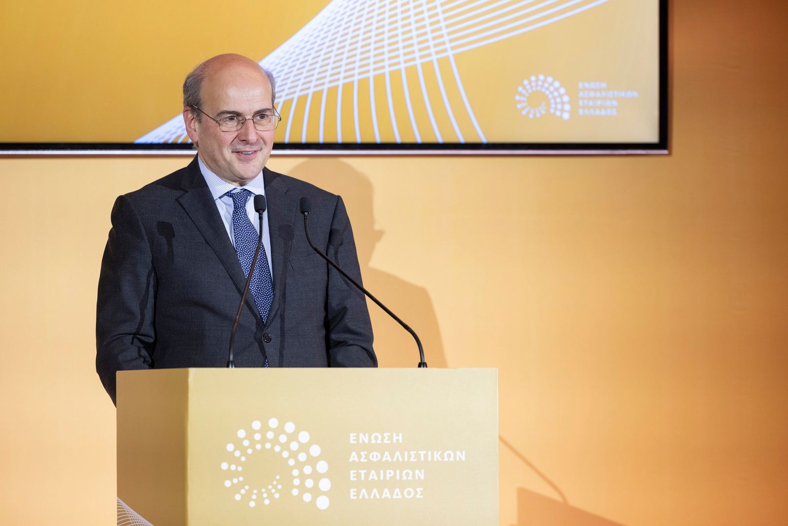 Εκδήλωση ΕΑΕΕ: Beyond Risk – Η Ασφάλιση ως μοχλός σταθερότητας και ανάπτυξης