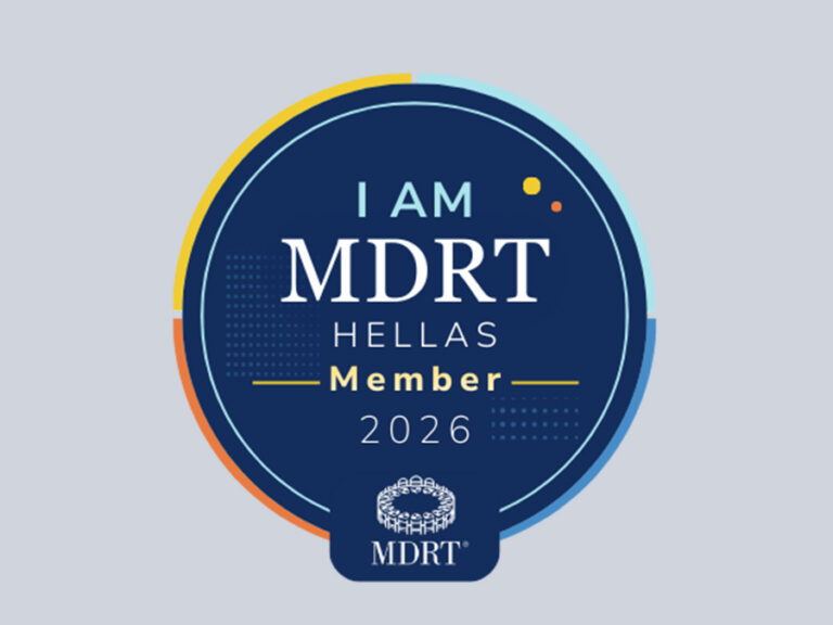 MDRT Hellas: 71 Μέλη για το 2026 MDRT Hellas: 71 Μέλη για το 2026