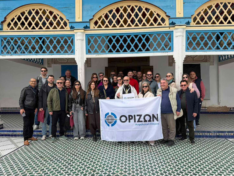 Ορίζων Ασφαλιστική: Ταξίδι επιβράβευσης στο Μαρόκο