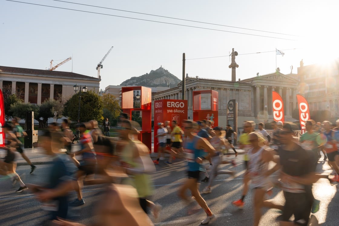 ERGO Ασφαλιστική: Περισσότεροι από 30.000 δρομείς στον 14ο Ημιμαραθώνιο Αθήνας