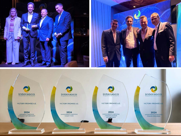 Πολλαπλές Διακρίσεις της Victory Promise από την Interasco