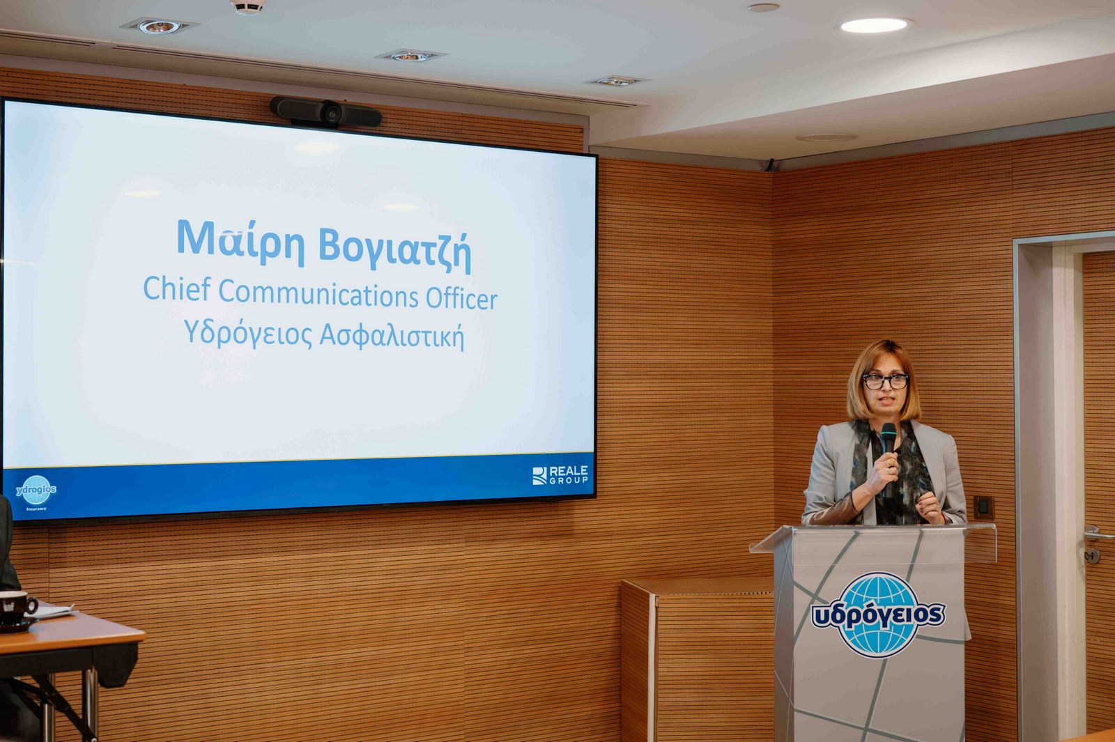 Υδρόγειος Ασφαλιστική: Ισχυρή ανάπτυξη και νέο ιστορικό υψηλό στον Δείκτη Φερεγγυότητας
