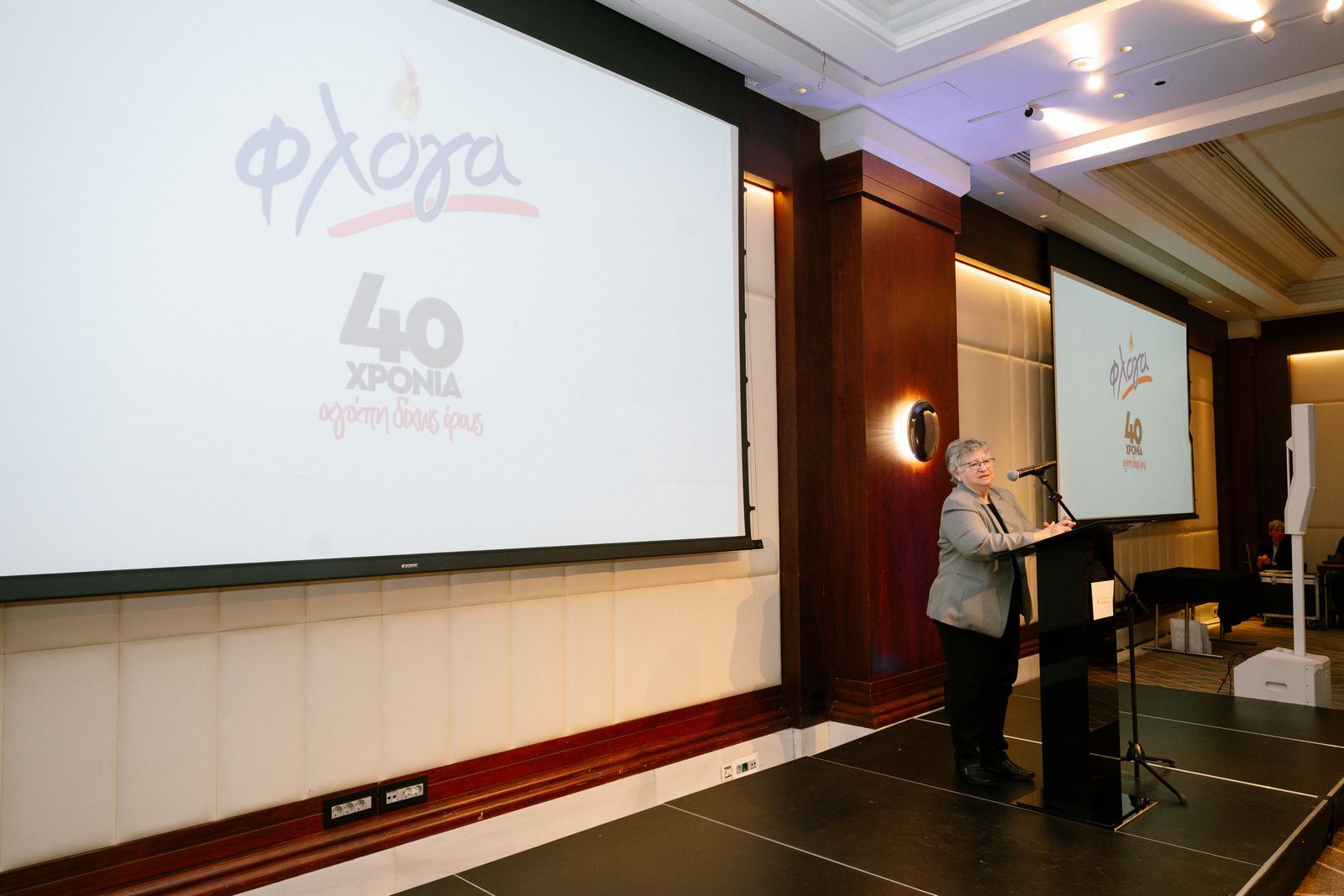 Επιθεώρηση Χρήστου Χρυσολόγου: Σε μόνιμη δυναμική Τροχιά Επιτυχίας!