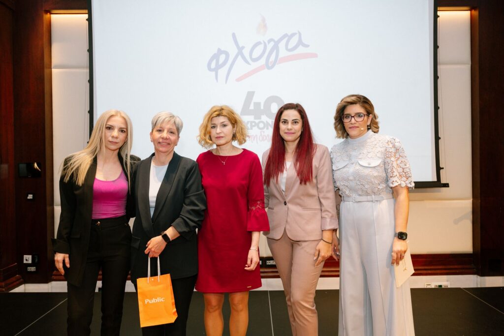 Επιθεώρηση Χρήστου Χρυσολόγου: Σε μόνιμη δυναμική Τροχιά Επιτυχίας!