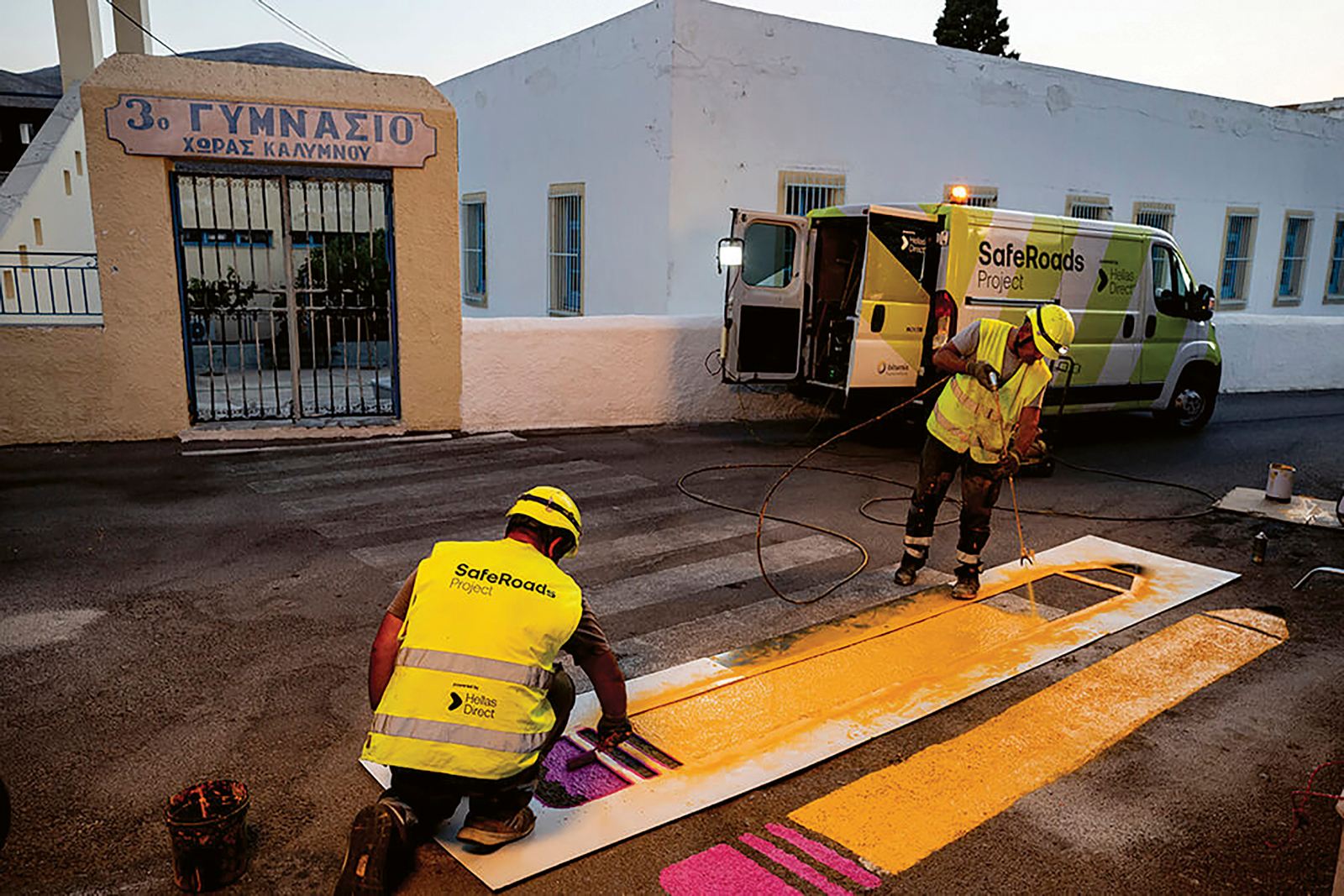 Τροχαία ατυχήματα: Η πορεία της Ελλάδας προς το «Vision Zero» και μια σημαντική διάκριση για την Hellas Direct Τροχαία ατυχήματα: Η πορεία της Ελλάδας προς το «Vision Zero» και μια σημαντική διάκριση για την Hellas Direct