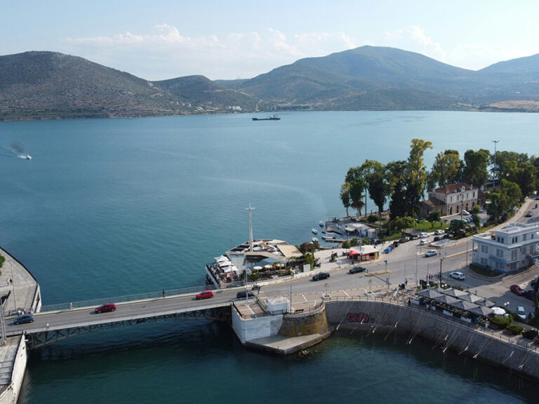 Ετήσιο Συνέδριο Ασφαλιστικής Διαμεσολάβησης στη Χαλκίδα