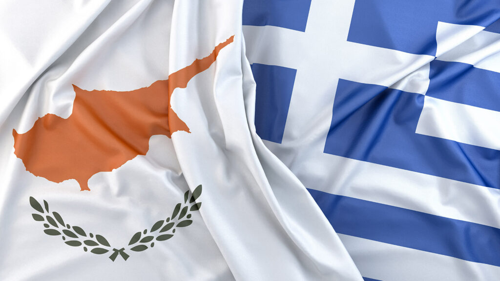 Κύπρος και Ελλάδα διευρύνουν τη συνεργασία τους στον τομέα των επενδύσεων