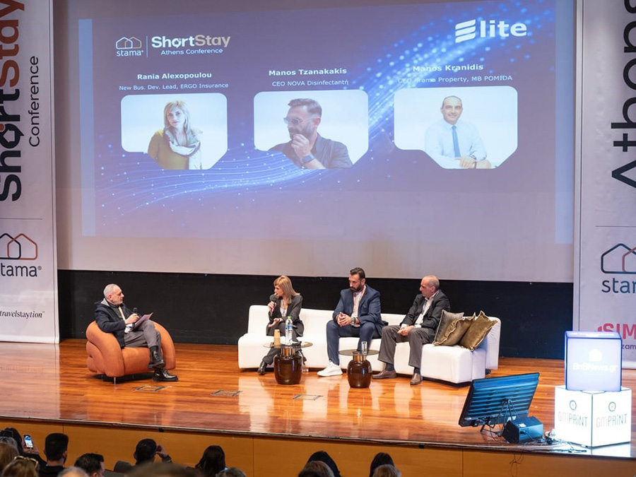 ERGO Ασφαλιστική: Νέο πρόγραμμα «ERGO My Home Bnb»