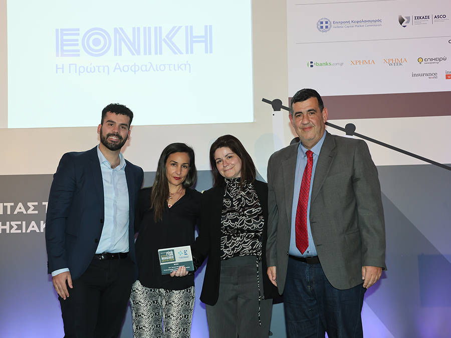 Εθνική Ασφαλιστική: Διπλή διάκριση στα Greek Risk Management