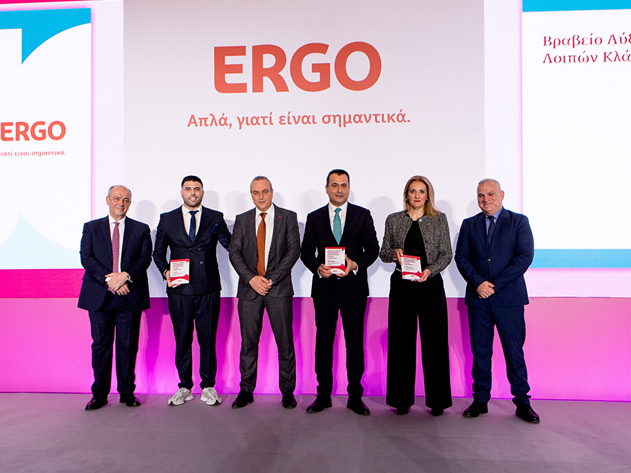 MEGA Brokers: 2 διακρίσεις στα βραβεία της ERGO Ασφαλιστική για το 2025