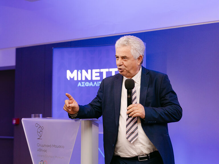 ΜΙΝΕΤΤΑ Ασφαλιστική: Βράβευση διακριθέντων Συνεργατών