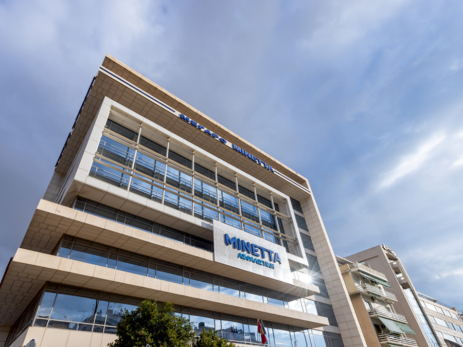 ΜΙΝΕΤΤΑ Ασφαλιστική: Σημαντική βελτίωση οικονομικών μεγεθών και το 2025