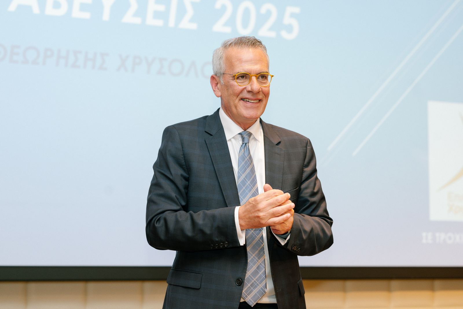 Επιθεώρηση Χρήστου Χρυσολόγου: Σε μόνιμη δυναμική Τροχιά Επιτυχίας!