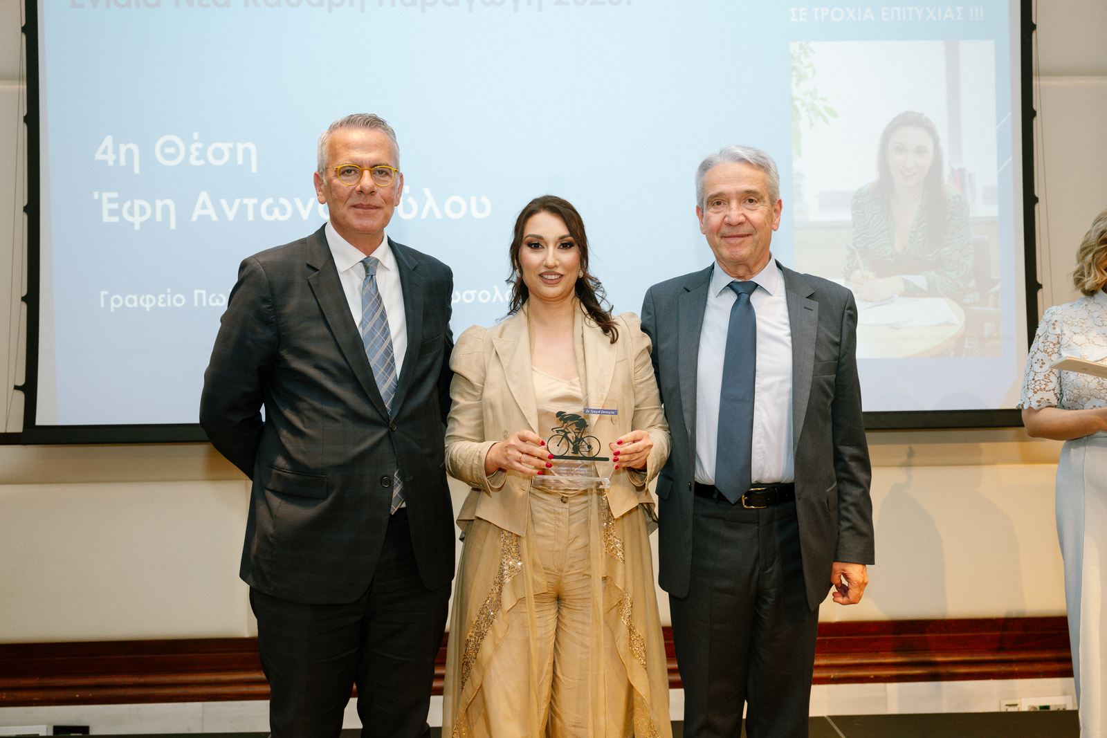 Επιθεώρηση Χρήστου Χρυσολόγου: Σε μόνιμη δυναμική Τροχιά Επιτυχίας!