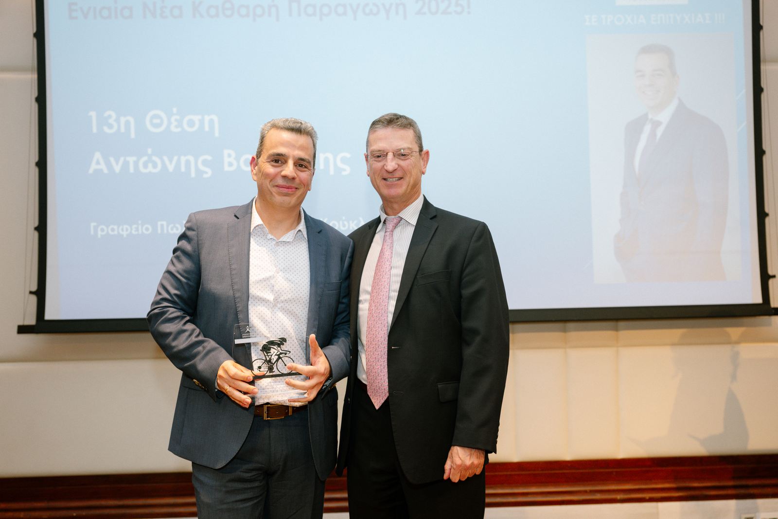 Επιθεώρηση Χρήστου Χρυσολόγου: Σε μόνιμη δυναμική Τροχιά Επιτυχίας!