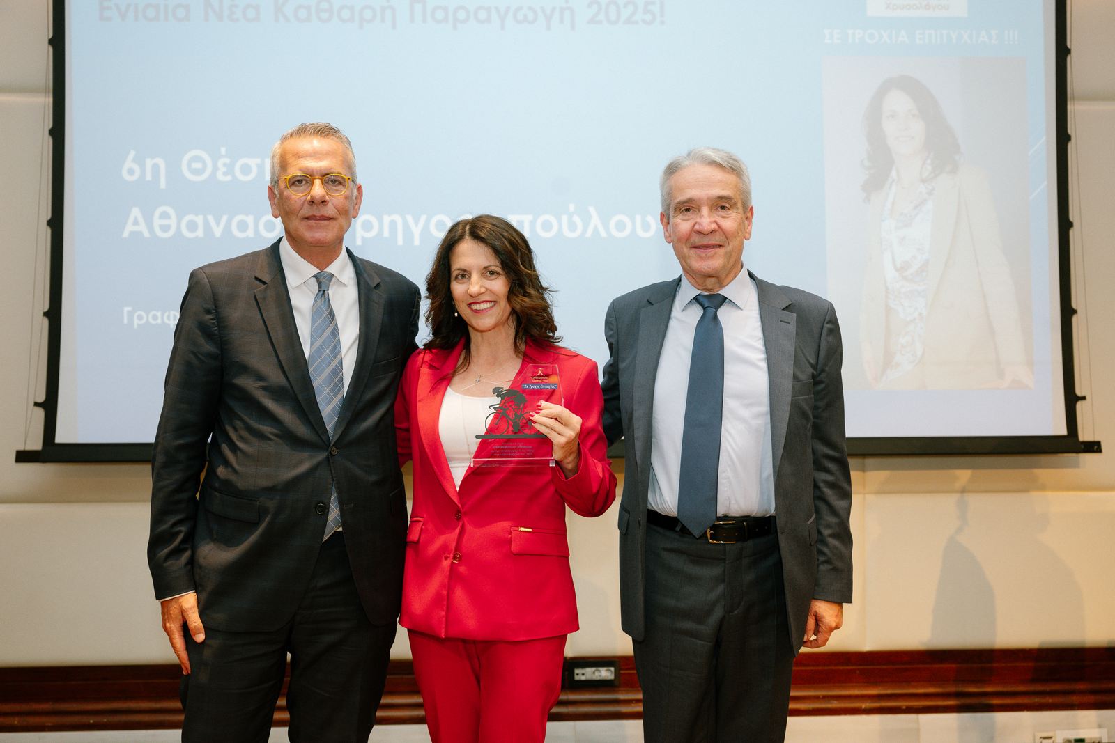 Επιθεώρηση Χρήστου Χρυσολόγου: Σε μόνιμη δυναμική Τροχιά Επιτυχίας!