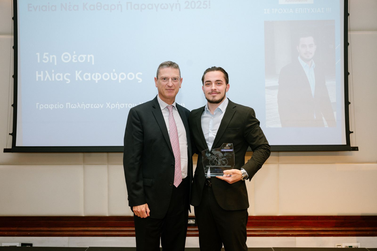 Επιθεώρηση Χρήστου Χρυσολόγου: Σε μόνιμη δυναμική Τροχιά Επιτυχίας!