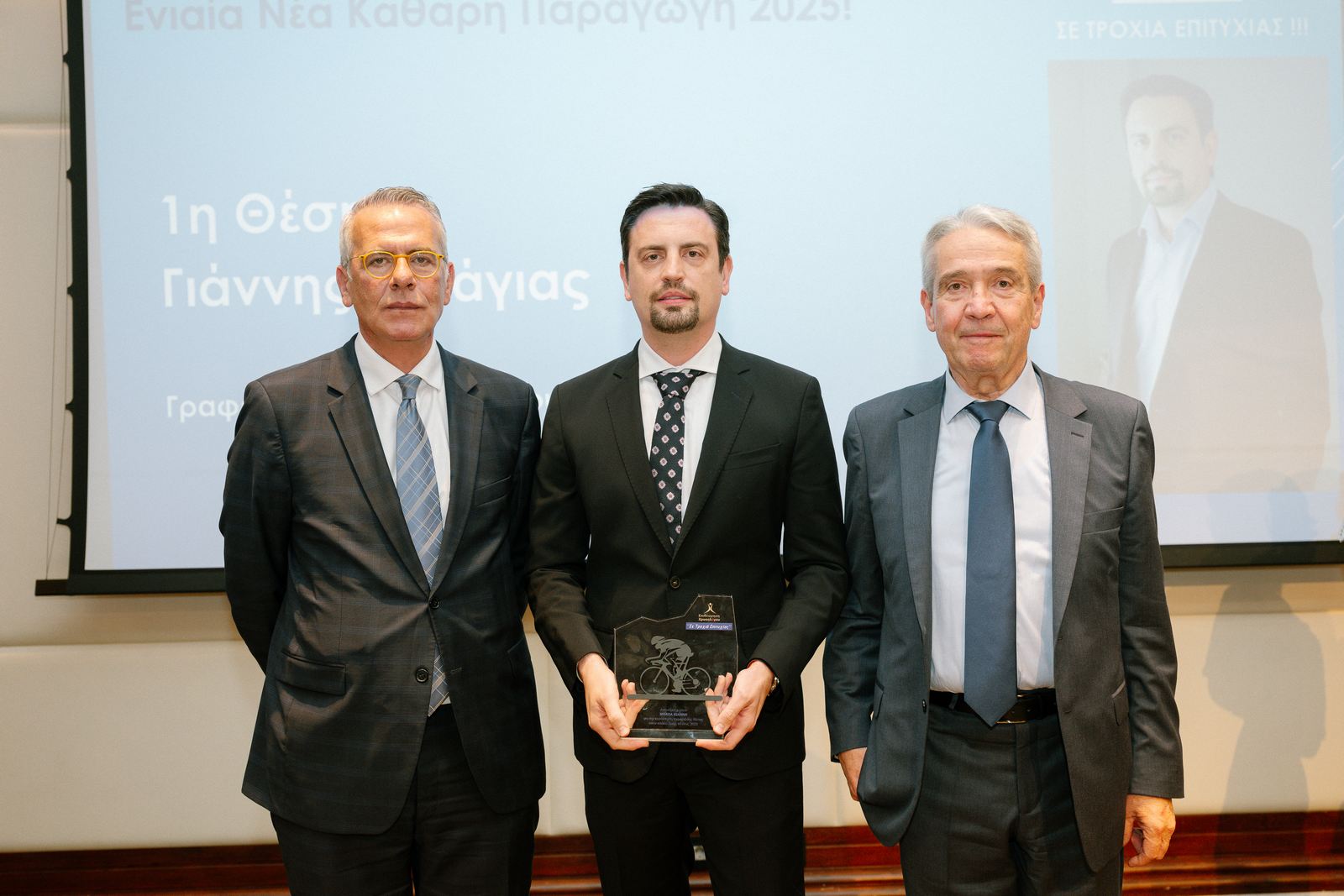 Επιθεώρηση Χρήστου Χρυσολόγου: Σε μόνιμη δυναμική Τροχιά Επιτυχίας!