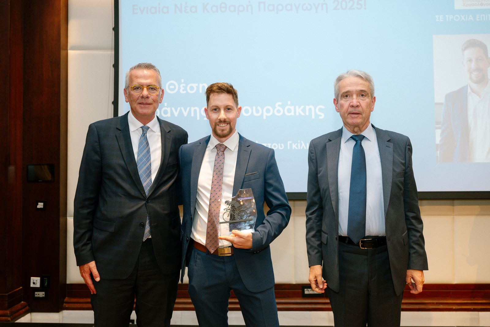 Επιθεώρηση Χρήστου Χρυσολόγου: Σε μόνιμη δυναμική Τροχιά Επιτυχίας!