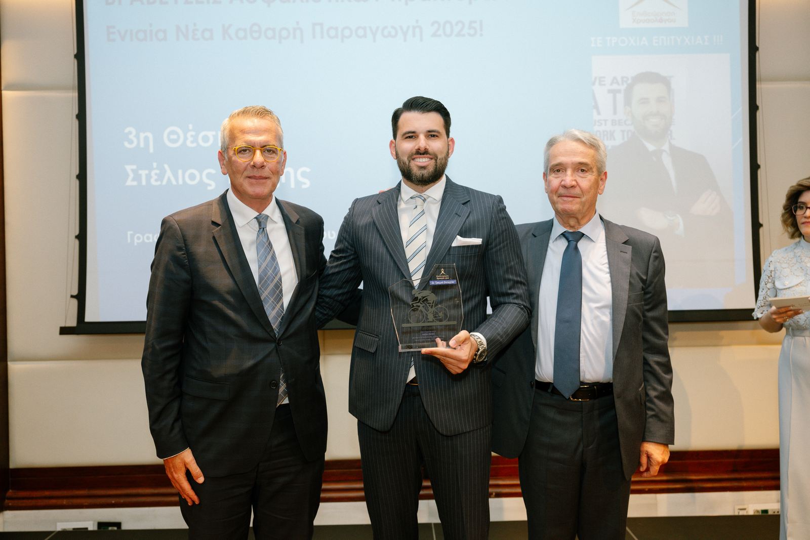 Επιθεώρηση Χρήστου Χρυσολόγου: Σε μόνιμη δυναμική Τροχιά Επιτυχίας!