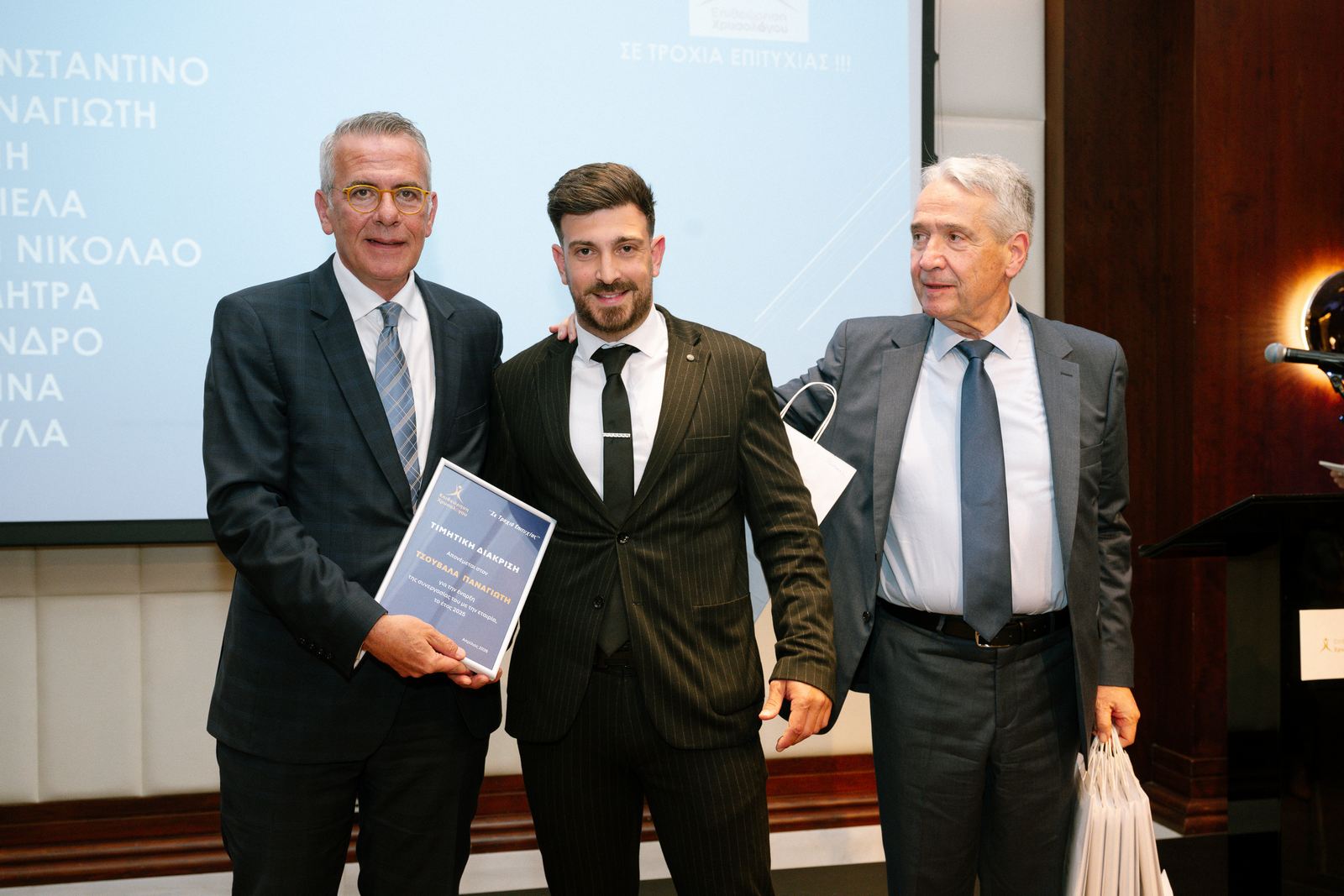 Επιθεώρηση Χρήστου Χρυσολόγου: Σε μόνιμη δυναμική Τροχιά Επιτυχίας!