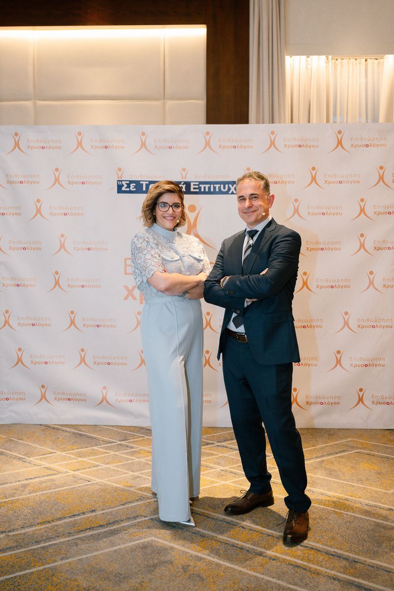 Επιθεώρηση Χρήστου Χρυσολόγου: Σε μόνιμη δυναμική Τροχιά Επιτυχίας!