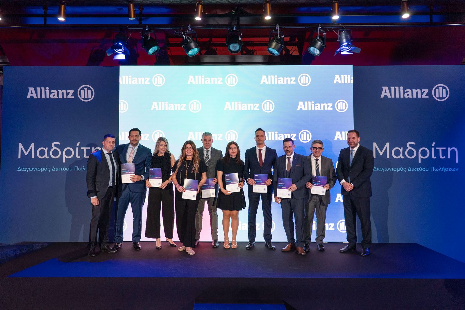 Allianz: Ταξίδι Επιβράβευσης στη Μαδρίτη για τους Κορυφαίους Συνεργάτες Allianz: Ταξίδι Επιβράβευσης στη Μαδρίτη για τους Κορυφαίους Συνεργάτες
