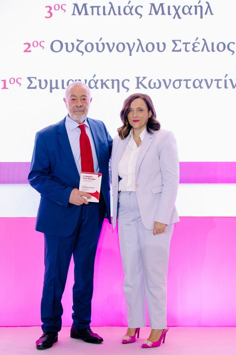 ERGO Ασφαλιστική: Παρουσίαση στρατηγικής και βραβεύσεις συνεργατών σε δύο εκδηλώσεις για τα δίκτυα πωλήσεων
