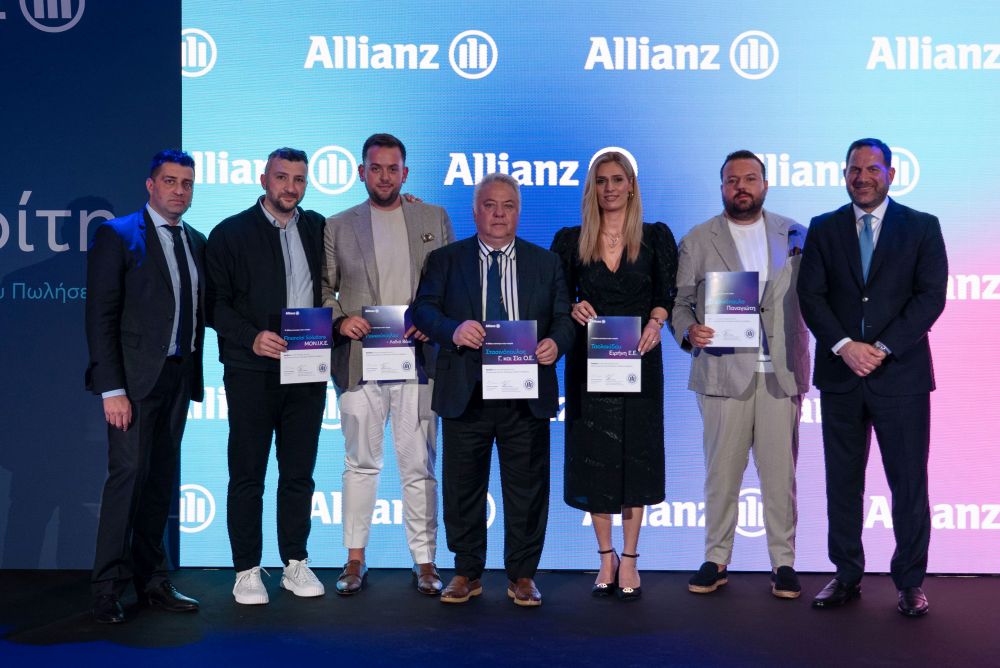 Allianz: Ταξίδι Επιβράβευσης στη Μαδρίτη για τους Κορυφαίους Συνεργάτες Allianz: Ταξίδι Επιβράβευσης στη Μαδρίτη για τους Κορυφαίους Συνεργάτες