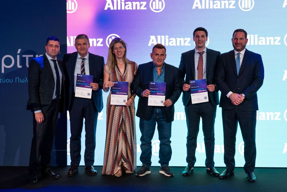 Allianz: Ταξίδι Επιβράβευσης στη Μαδρίτη για τους Κορυφαίους Συνεργάτες Allianz: Ταξίδι Επιβράβευσης στη Μαδρίτη για τους Κορυφαίους Συνεργάτες