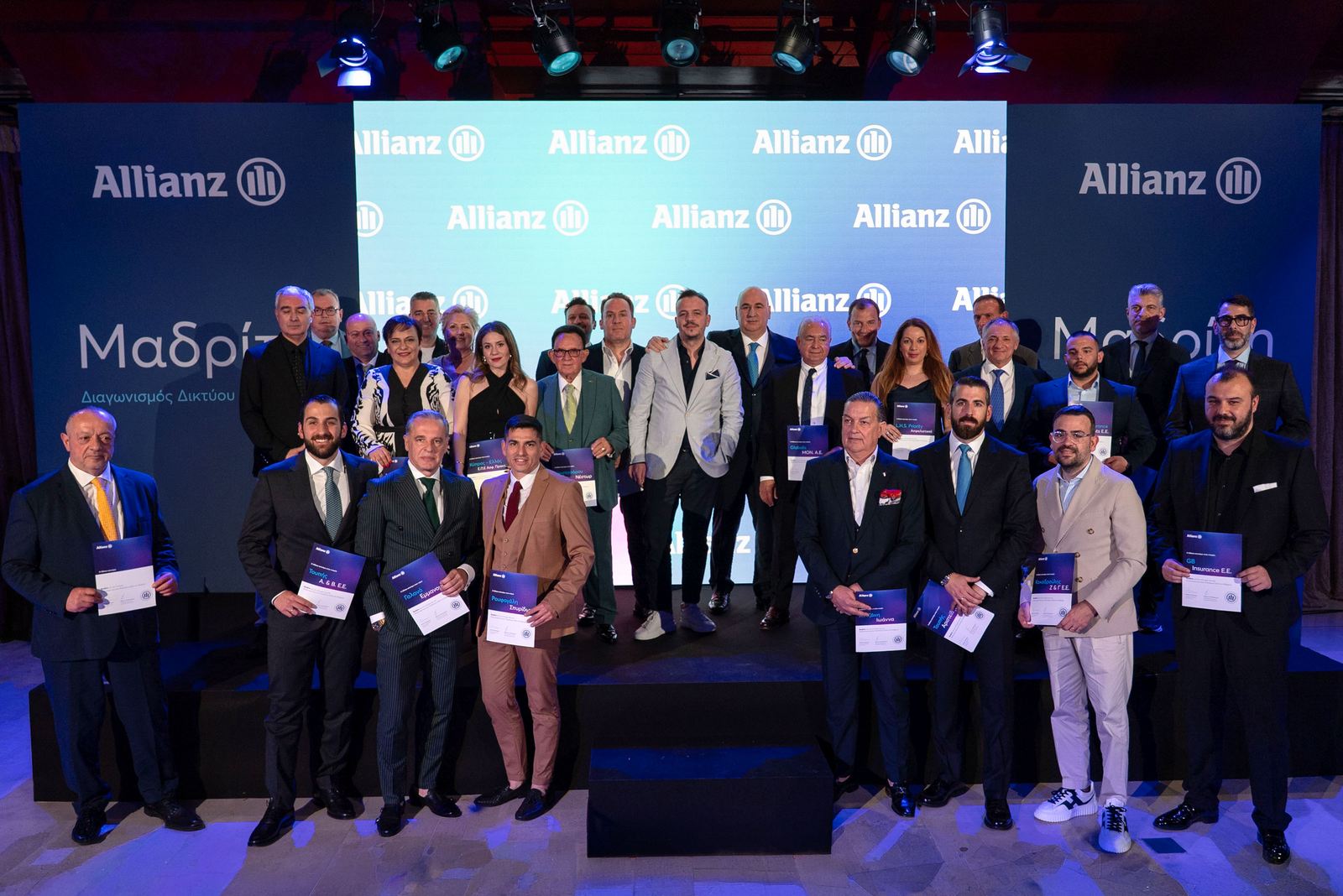 Allianz: Ταξίδι Επιβράβευσης στη Μαδρίτη για τους Κορυφαίους Συνεργάτες Allianz: Ταξίδι Επιβράβευσης στη Μαδρίτη για τους Κορυφαίους Συνεργάτες