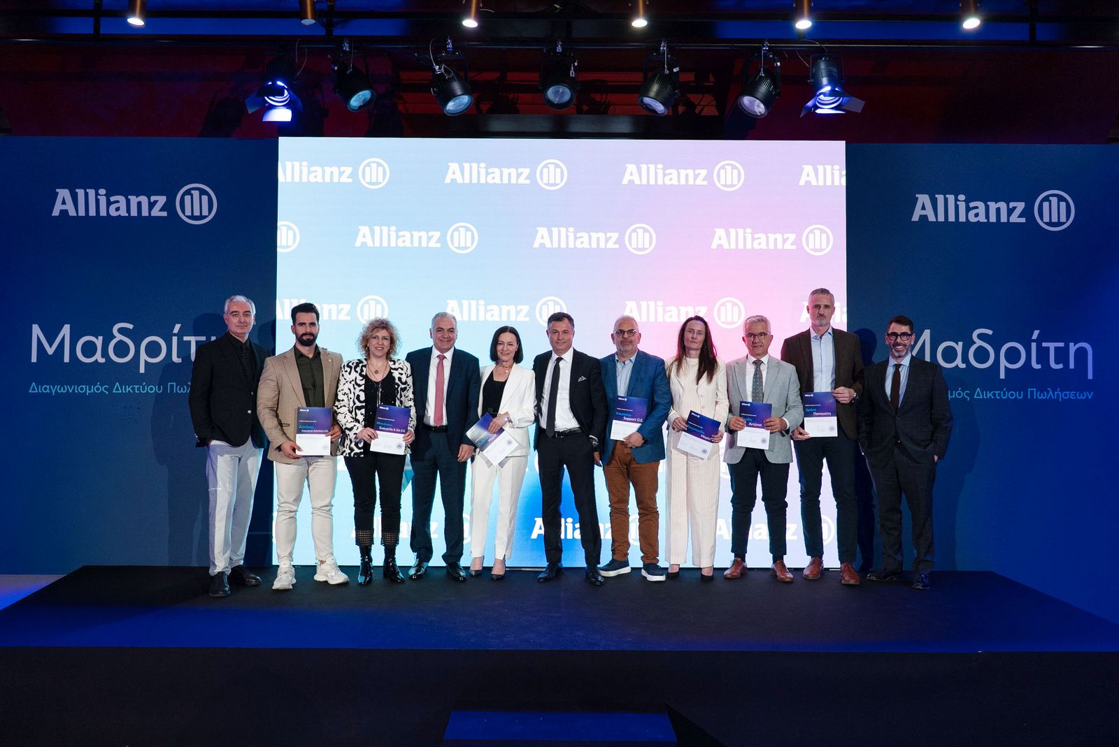 Allianz: Ταξίδι Επιβράβευσης στη Μαδρίτη για τους Κορυφαίους Συνεργάτες Allianz: Ταξίδι Επιβράβευσης στη Μαδρίτη για τους Κορυφαίους Συνεργάτες