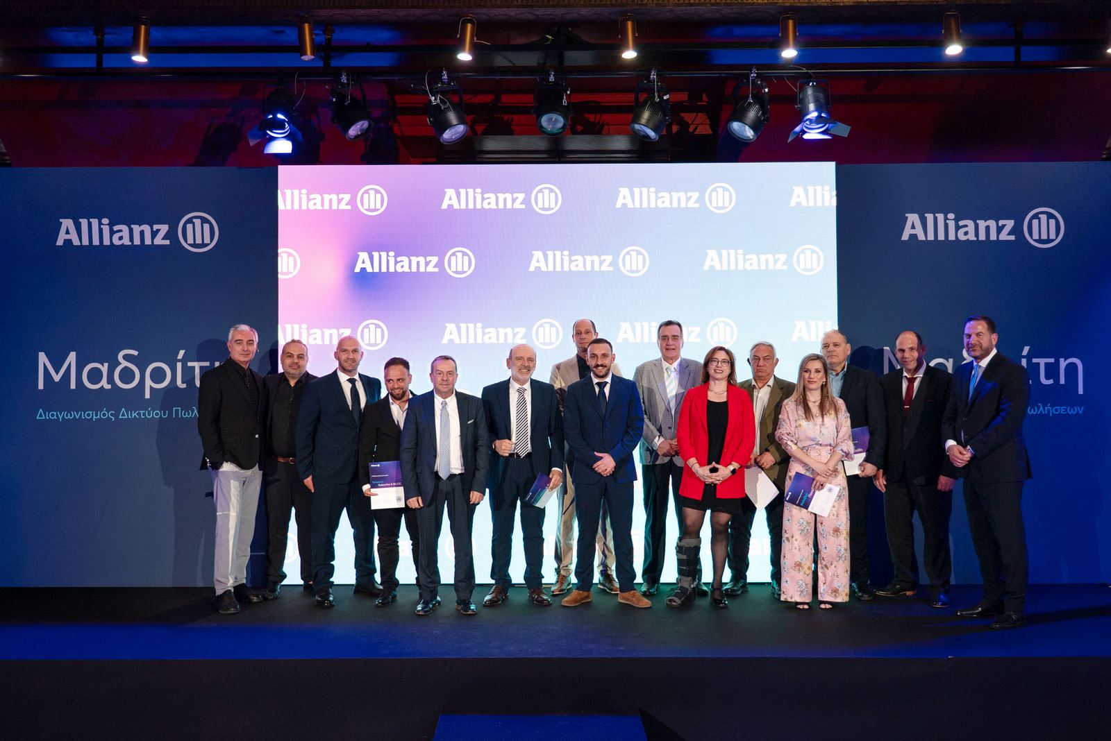 Allianz: Ταξίδι Επιβράβευσης στη Μαδρίτη για τους Κορυφαίους Συνεργάτες Allianz: Ταξίδι Επιβράβευσης στη Μαδρίτη για τους Κορυφαίους Συνεργάτες