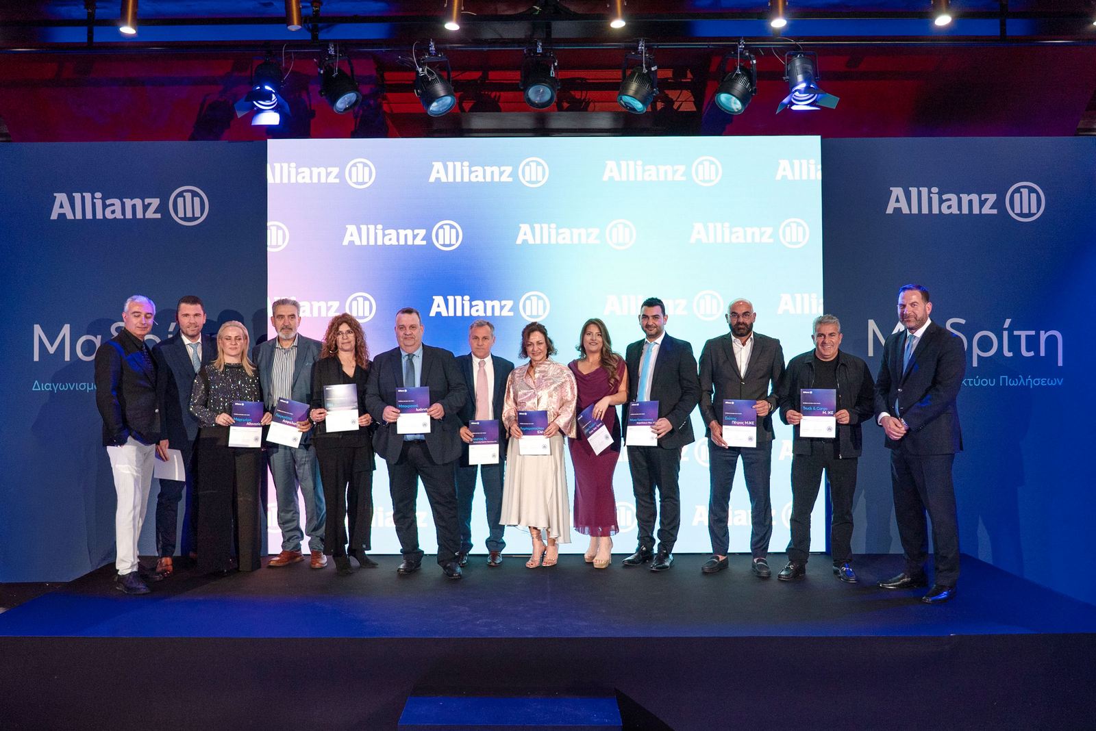 Allianz: Ταξίδι Επιβράβευσης στη Μαδρίτη για τους Κορυφαίους Συνεργάτες Allianz: Ταξίδι Επιβράβευσης στη Μαδρίτη για τους Κορυφαίους Συνεργάτες