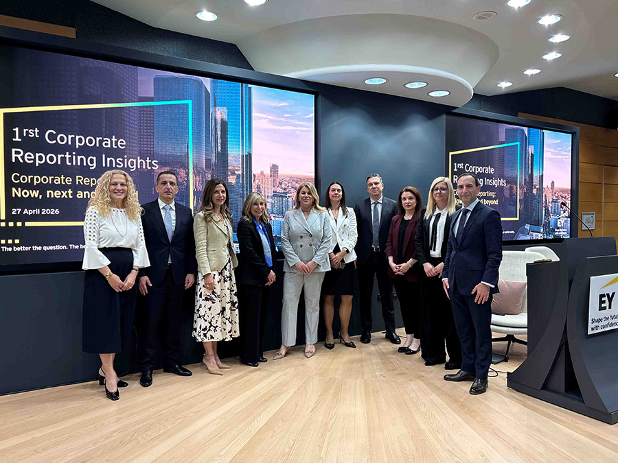 EY: Το πρώτο Corporate Reporting Insights στη Θεσσαλονίκη