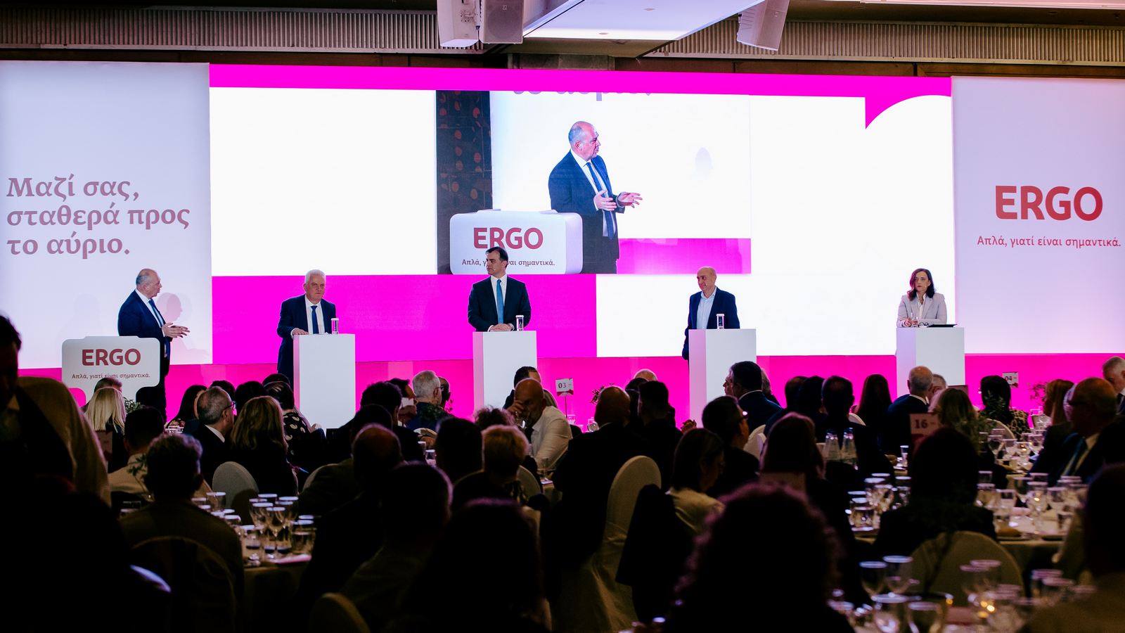 ERGO Ασφαλιστική: Παρουσίαση στρατηγικής και βραβεύσεις συνεργατών σε δύο εκδηλώσεις για τα δίκτυα πωλήσεων