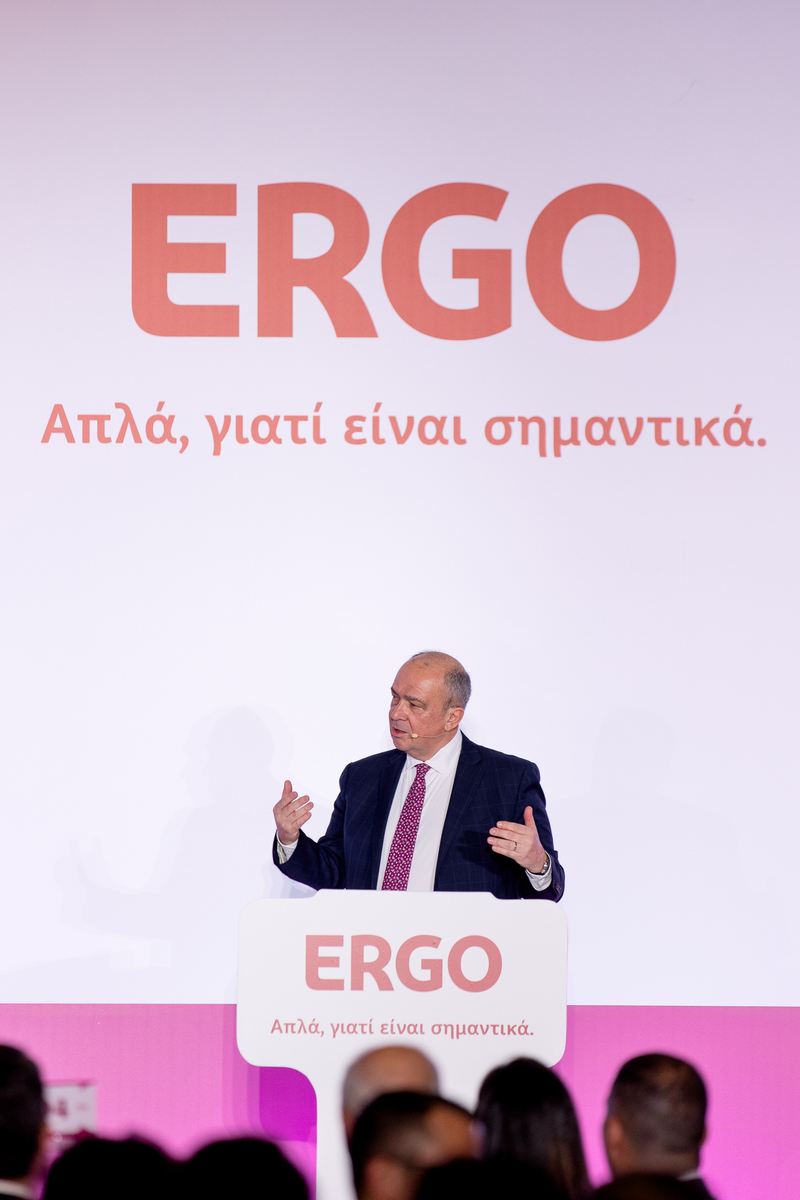 ERGO Ασφαλιστική: Παρουσίαση στρατηγικής και βραβεύσεις συνεργατών σε δύο εκδηλώσεις για τα δίκτυα πωλήσεων