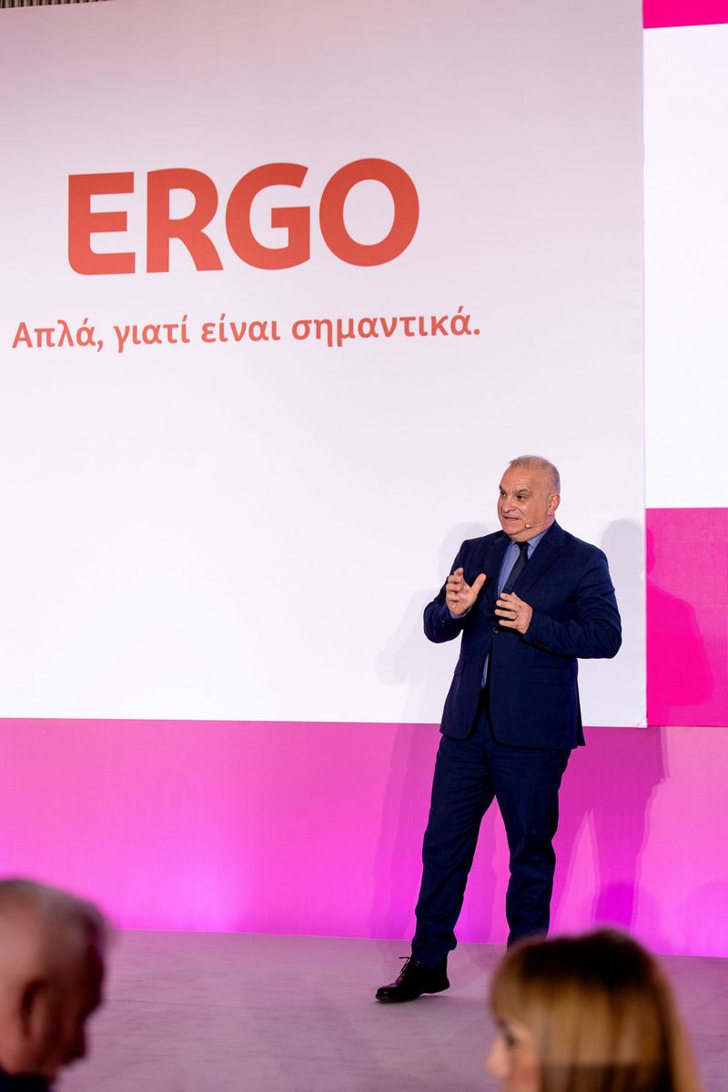 ERGO Ασφαλιστική: Παρουσίαση στρατηγικής και βραβεύσεις συνεργατών σε δύο εκδηλώσεις για τα δίκτυα πωλήσεων